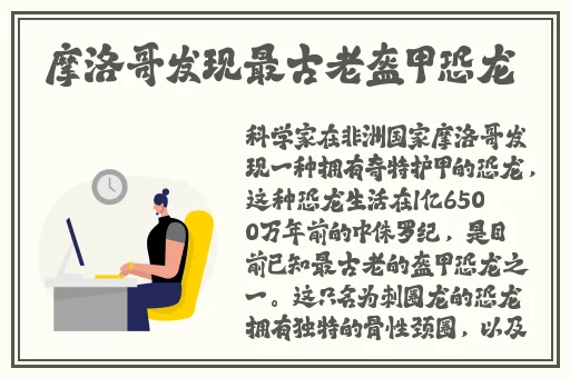 欧洲美**乱又伦AV影片